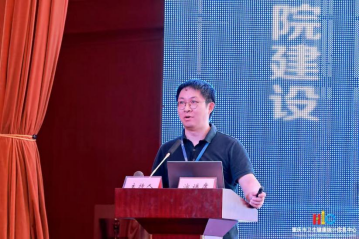 信息标准3-5.png 信息标准3-5.png