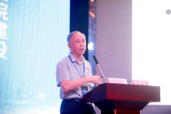 信息标准3-6.jpg 信息标准3-6.jpg