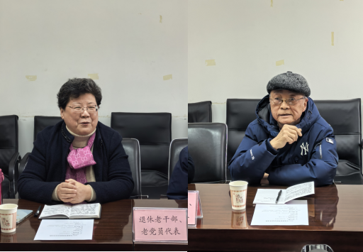 4711a023-b272-46f4-b597-c41d3213c2eb.png 4711a023-b272-46f4-b597-c41d3213c2eb.png